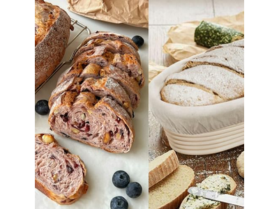 Produttore Cinese Cestino per Pane Banneton Raschietto per Impasto Bambù